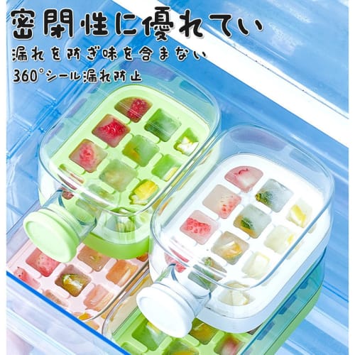 2-in-1 Ice Cube Tray, Direct Drinking Water Bottle with Lid and Straw, Ice Maker, Ice Tray, Ice Mold, Ice Making Container, Small Square Ice, Easy to