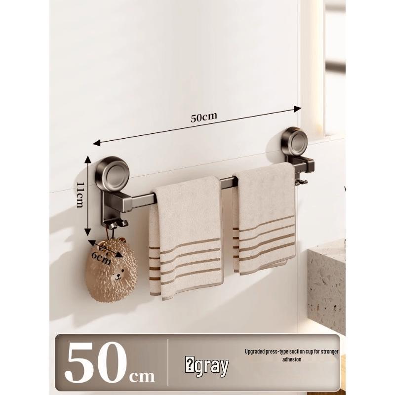 MDNG Gunmetal Grey Space Aluminum Bathroom Towel Rack Set