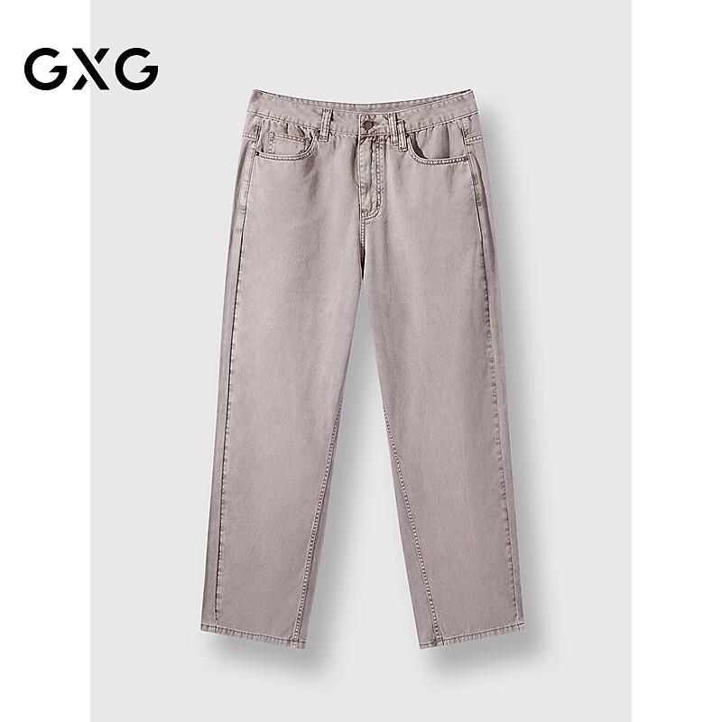 GXG Men s Washed Distressed Straight-Leg Loose Jeans XXL