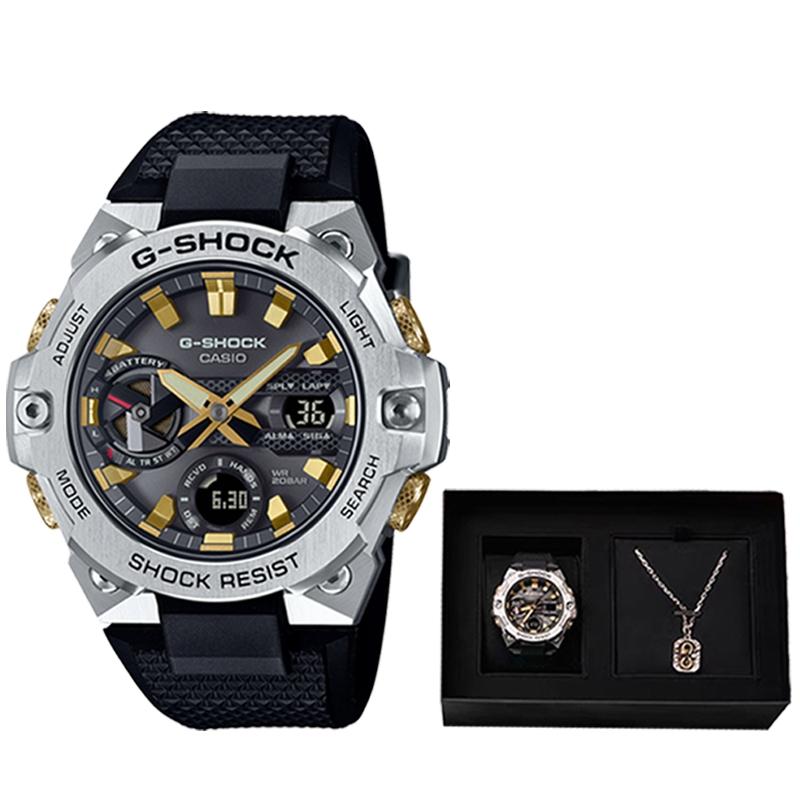 

CASIO Native Stranger Collaboration Necklace Box Solar Quartz Movement Watch Men s Watches GST-B400CX-1APFS