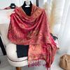 Ethnic Shawl Women's Scarf Scarf Jacquard Cashew Fringe Women's Long Scarf Shawl,Warm Scarf Shawl Outerwear