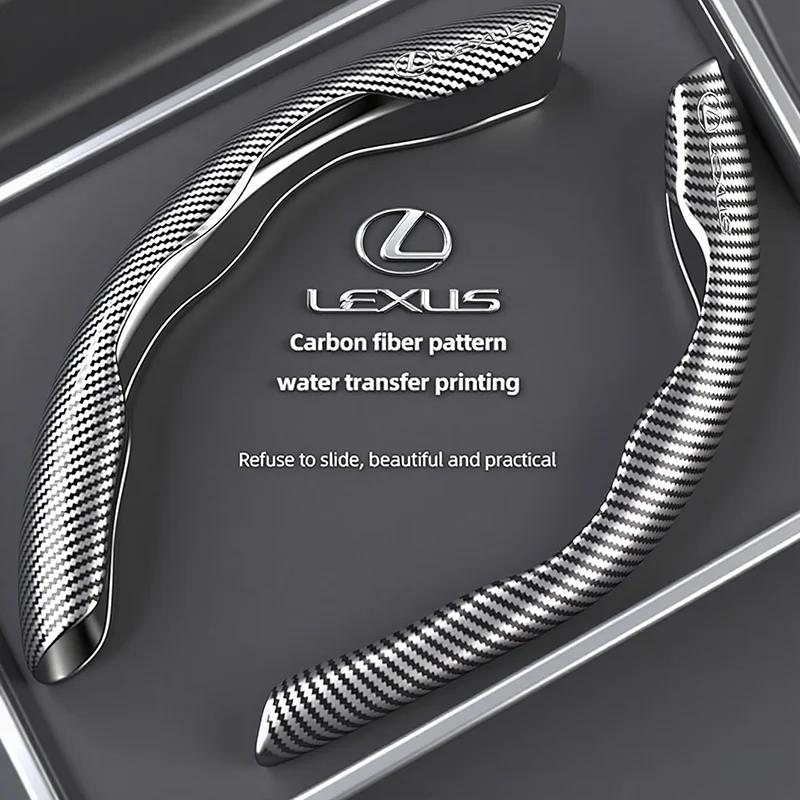 Carbon fiber Car Steering Wheel Cover Non-slip Protective Pad For Lexus F SPORT ES RX NX LS UX LM LX GX LC RZ IS CT GS RC HS SC