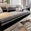 Chenier Sofa Cushion  New Four-Season Universal Straight Row Seat Cushion Light Luxury High-End Sofa Cover Cover Cover Towel