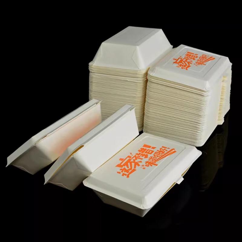 Disposable Rectangular Meal Prep Containers with Lids