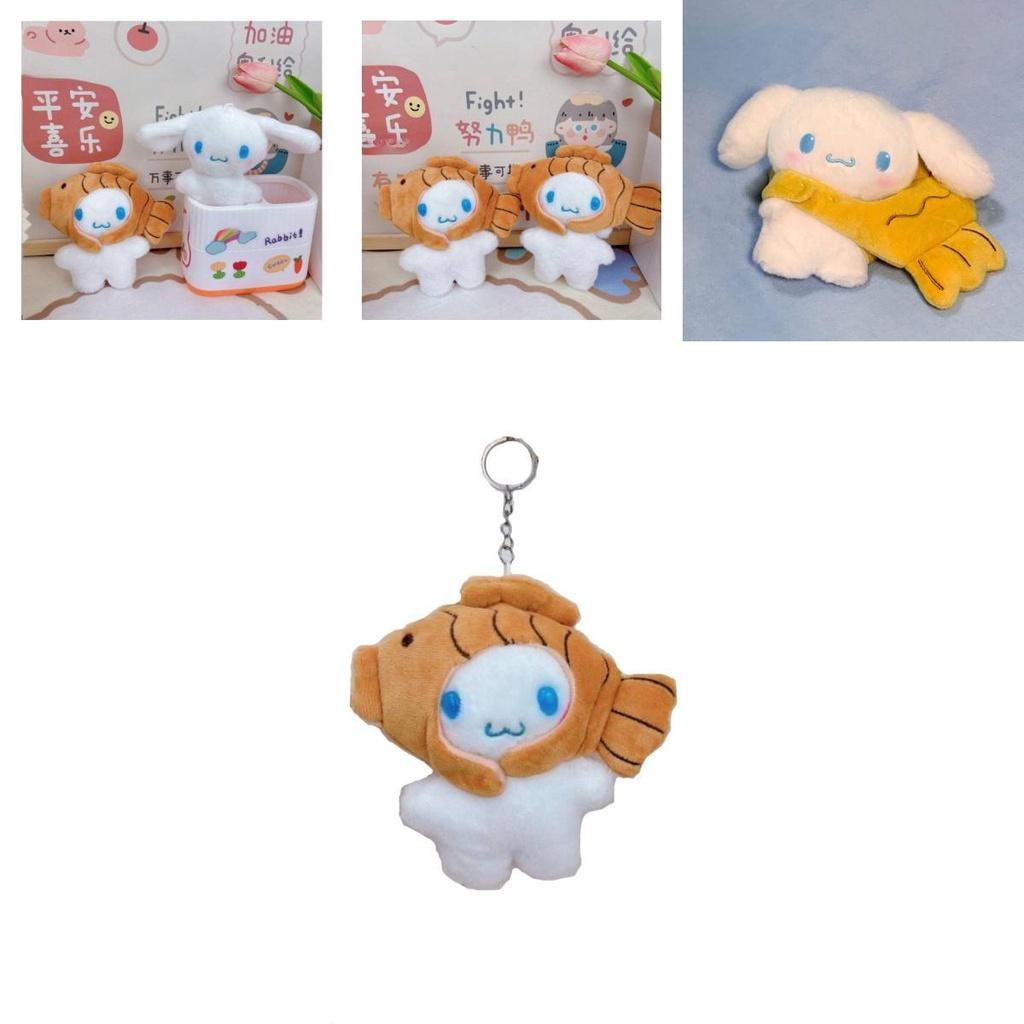 Soft And Adorable Cinnamoroll Bag Accessory With Taiyaki Design
