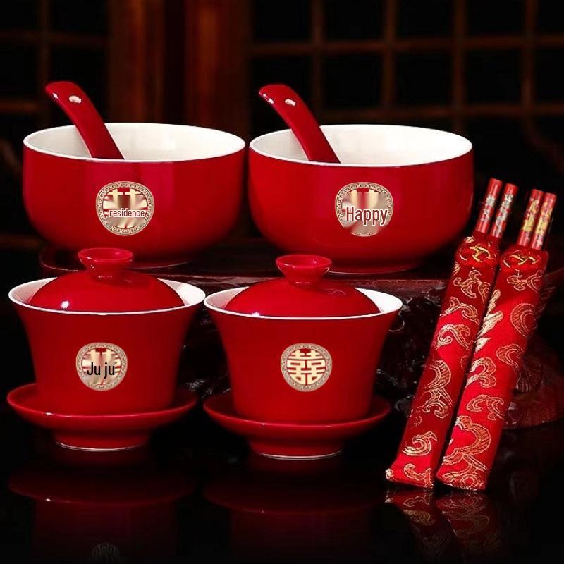 Wedding Essential Tea Cup and Bowl Set - Happy Change Mouth Dowry Tea Set