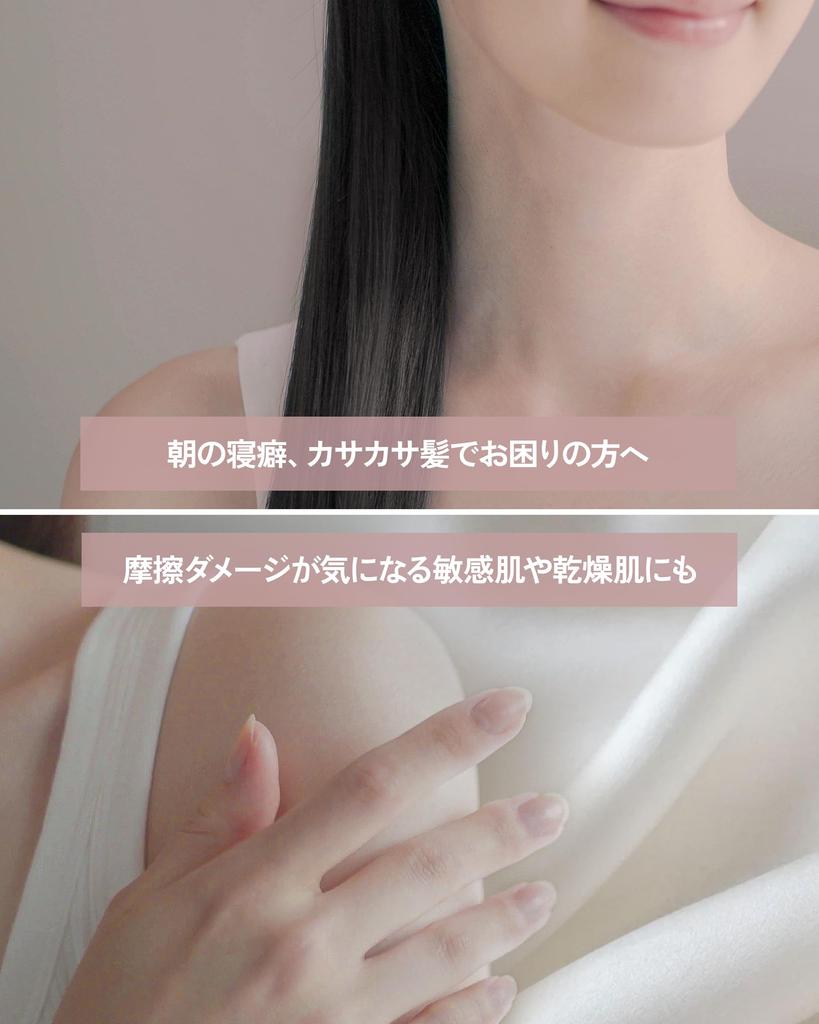 Silk X Special Pillow Beauty While Wrap Your Hair In Silk Hood To Protect It from Friction and Static Silk Serum Pillow for Smooth Morning Hair with