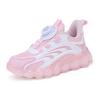 Children and girls girls face new walking shoes running spring little girl 2025 sports shoes classmate shoes button little girl