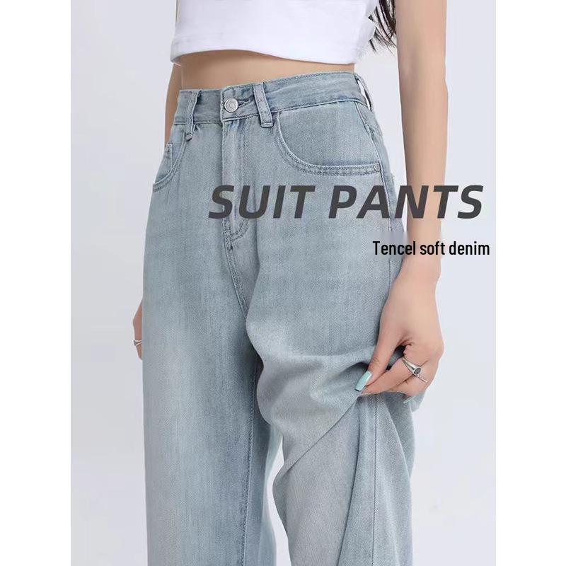 

Women s Plus Size High Waist Wide Leg Lyocell Jeans - Summer Thin Ice Silk Pants L