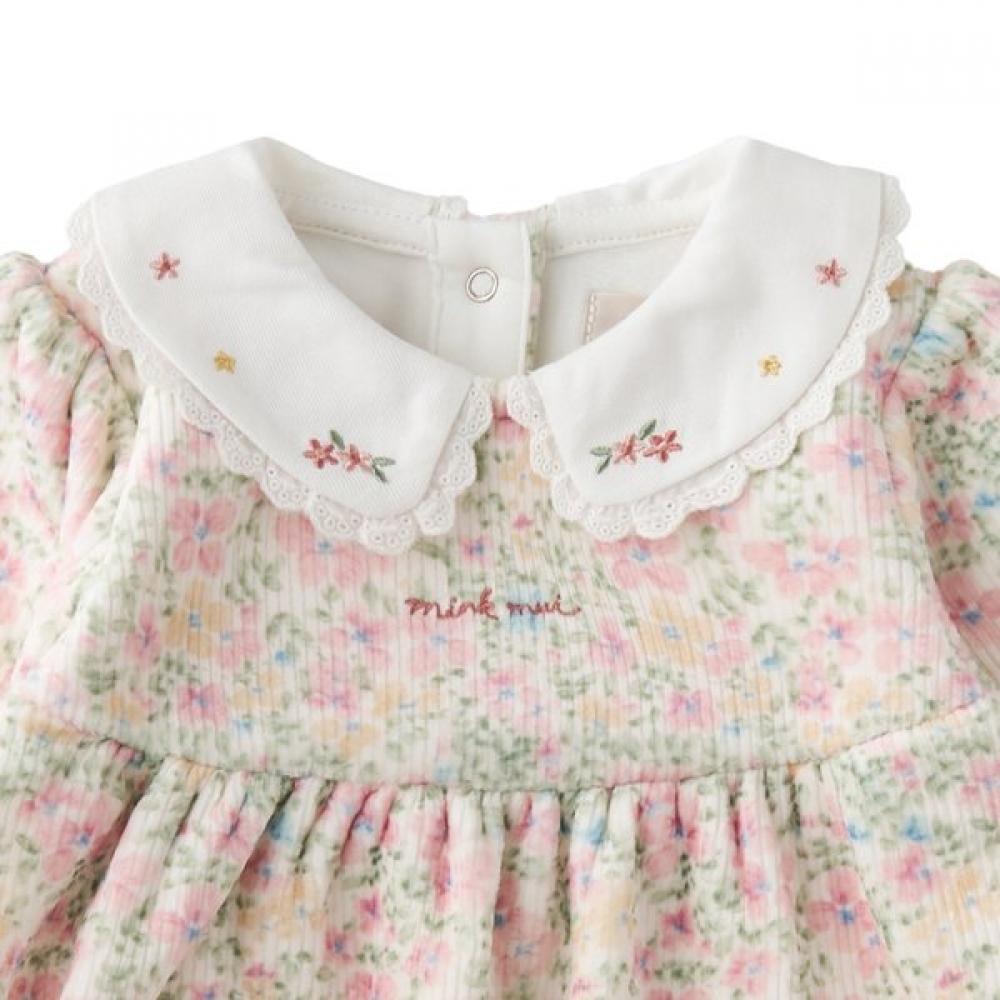 Mink Mui Golbello Avonet Set Bodysuit 36c13 604 04