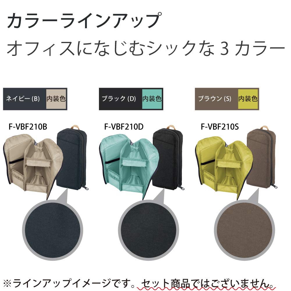 Kokuyo Neo Critz Shelf F-VBF210B, a pen case, pencil case, pen holder, pen stand, gadget pouch, and organizer.