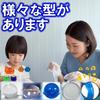 Handicraft Workshop Resin Mold Silicone Mold (D Animal)