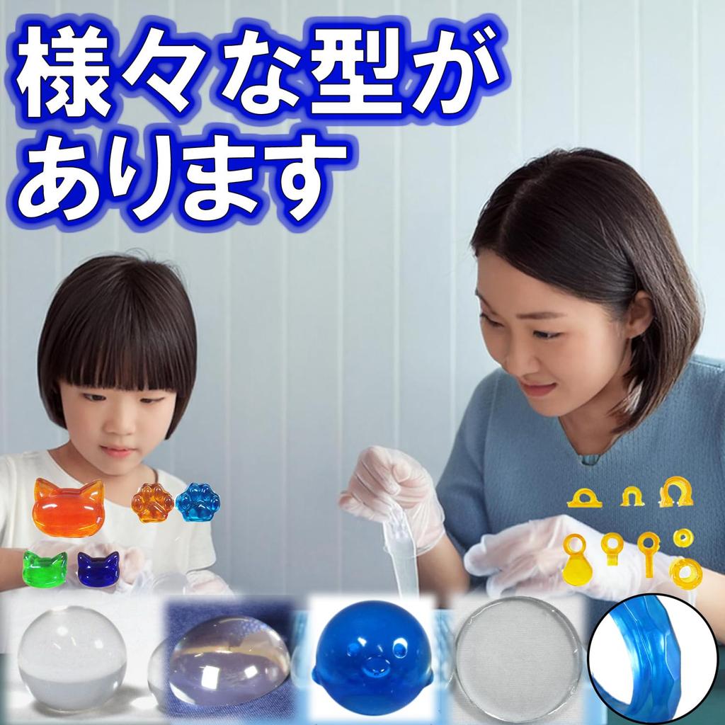 Handicraft Workshop Resin Mold Silicone Mold (D Animal)