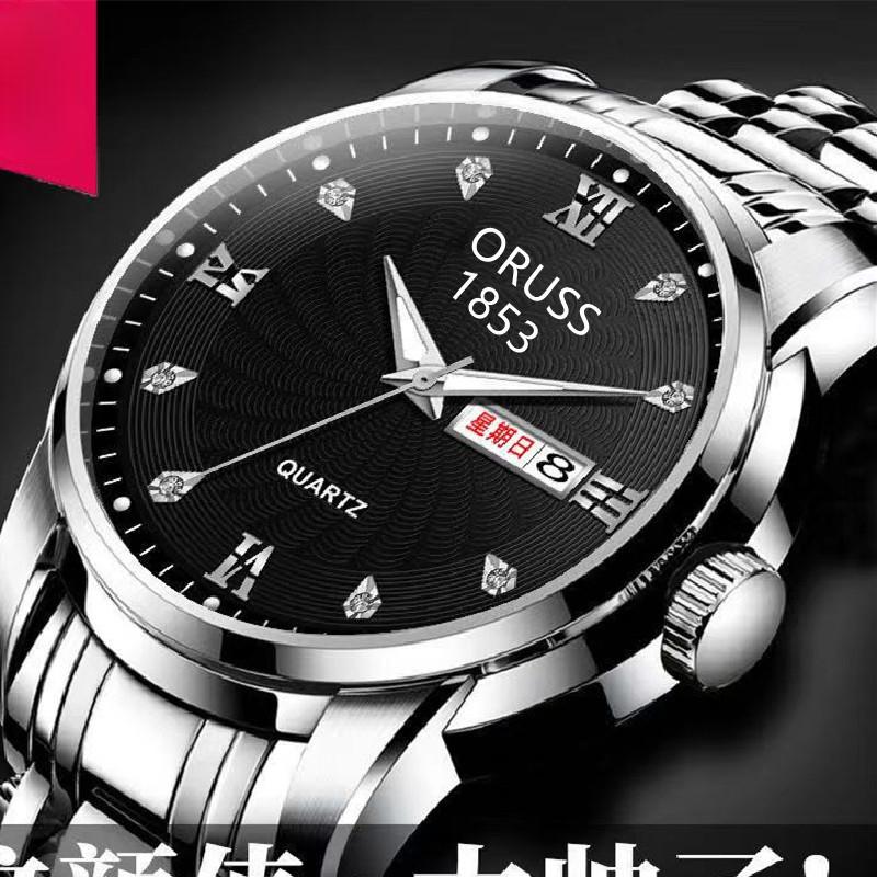 

Кварцевые часы с автоматическим механизмом, мужские водонепроницаемые светящиеся наручные часы с двойным календарем и бриллиантами, часы для отдыха