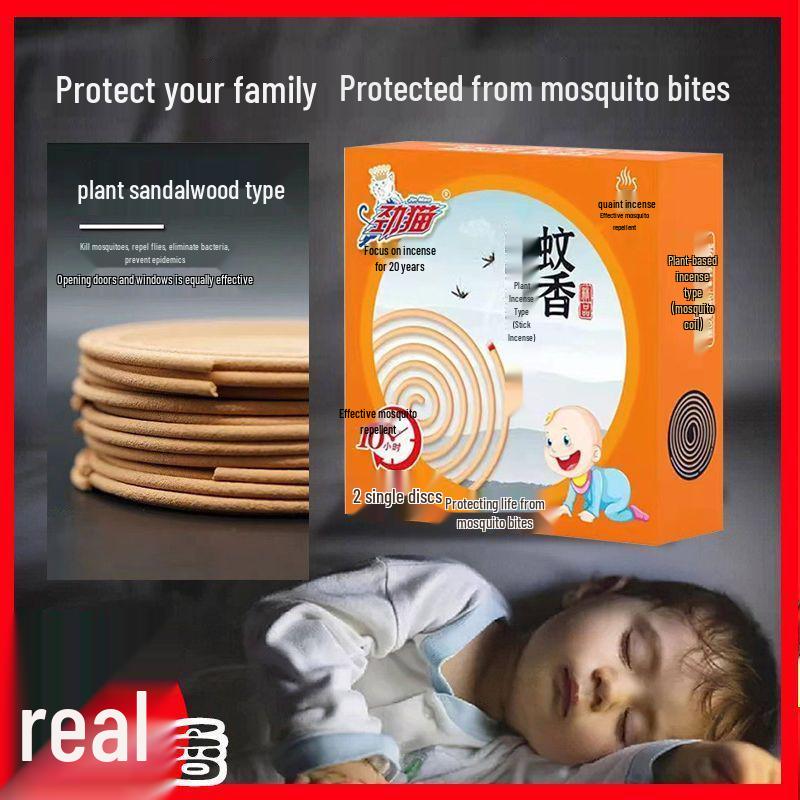 

Bedside Sandalwood Incense Mosquito Repellent for Home & Outdoor Use - Newcomer Discount