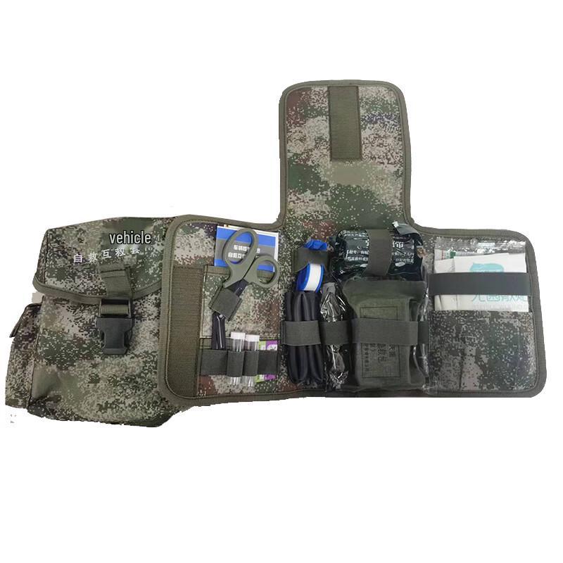 Jinying Vehicle Emergency First Aid Kit