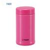 Tiger MCA-T36C Portable Tea Infuser Insulated Cup