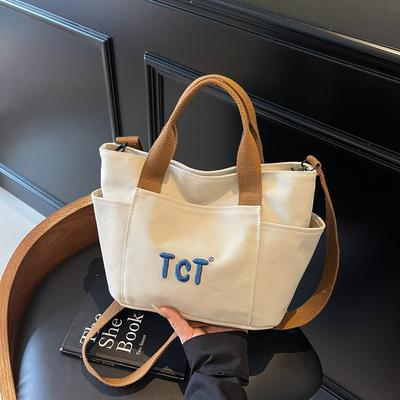 Borse Grande Capacità Donna 2025 Nuova Semplice Versatile Borsa a Spalla per la Spesa Borsa Casual in Tessuto Borsa Tote da Classe