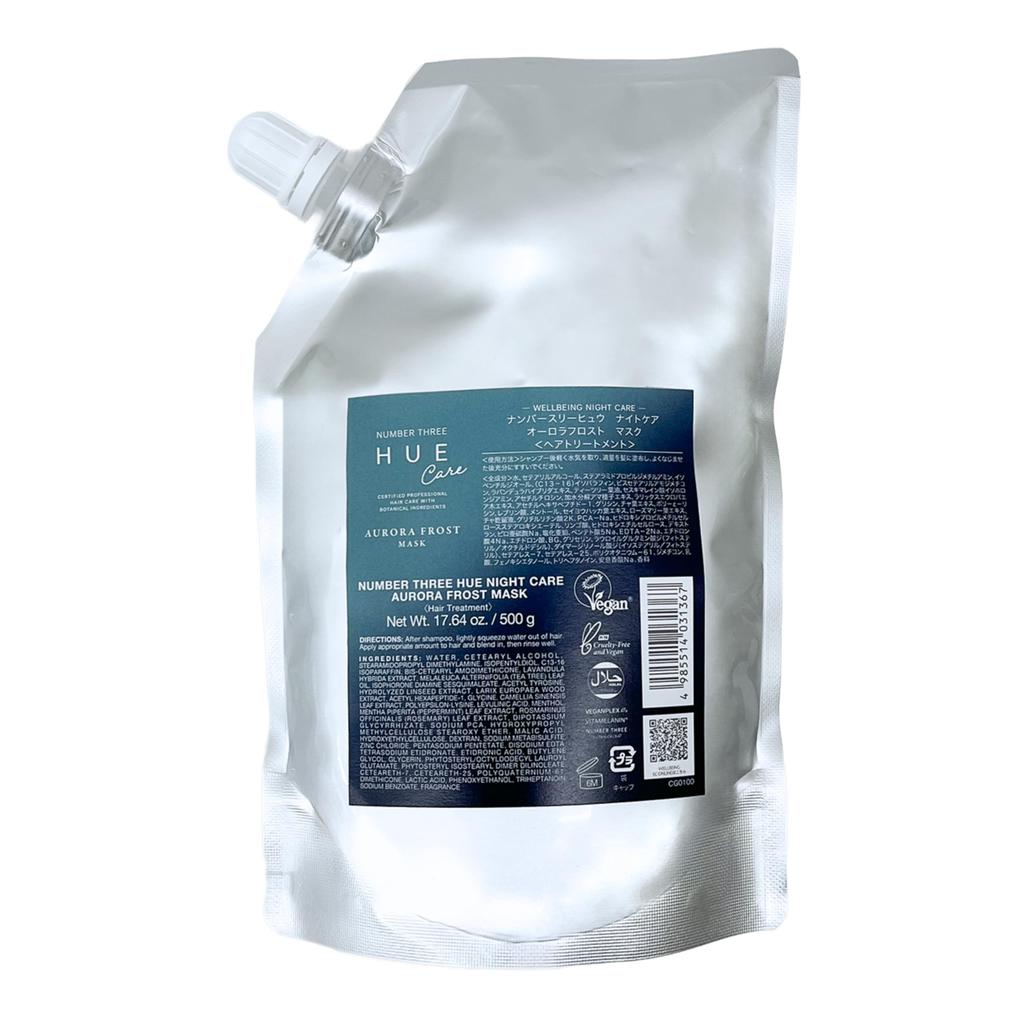Hugh Night Care Aurora Frost Mask 500g