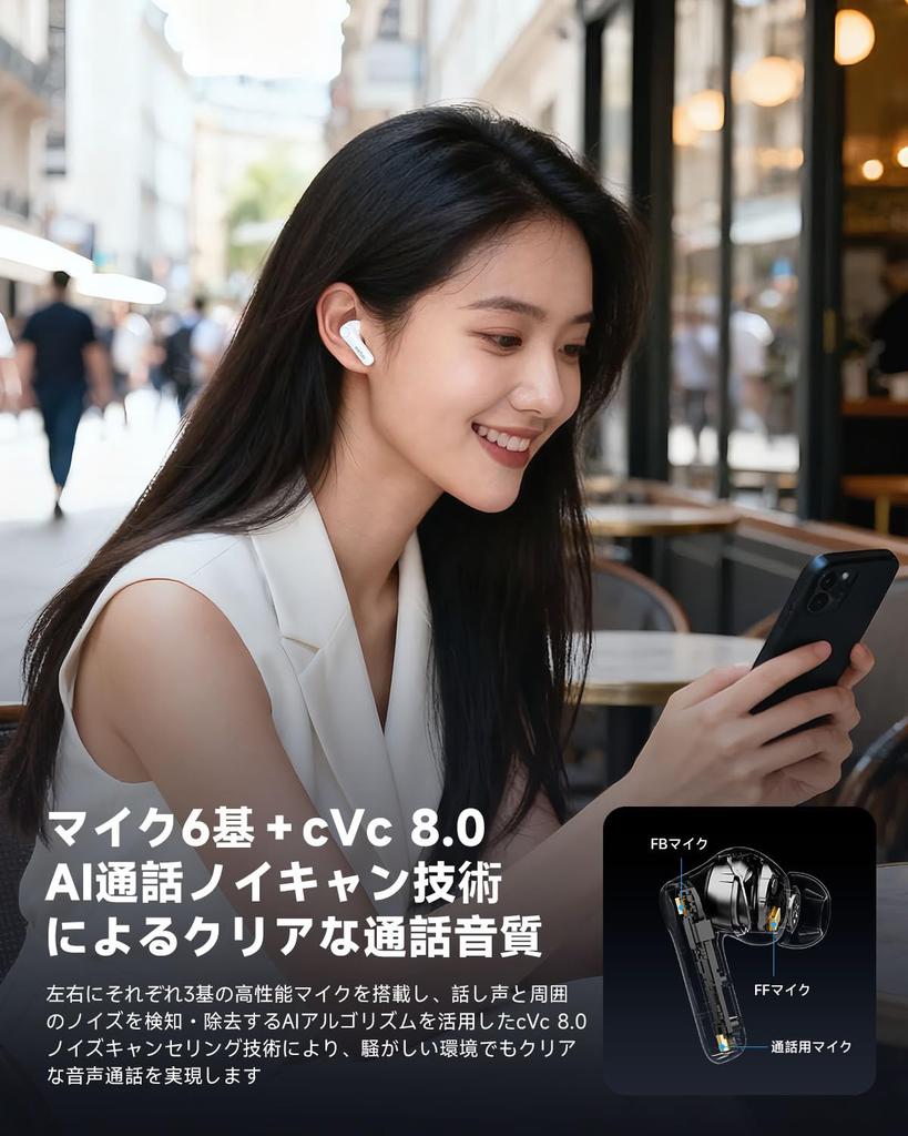 2026 Gold Award Best Value Award EarFun Air Pro Wireless Earbuds with Bluetooth Hybrid Dual Smallest BA QCC3091 aptX Snapdragon and 54 Hours of AI and