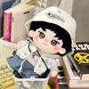 20cm Chen Xingxu Cotton Plush Doll - Liangliang Star Figure Toy Festival Gift