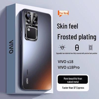 Ultratenký Matný Business Ochranný Kryt proti Pádům pro Vivos18/ S19/S17pro