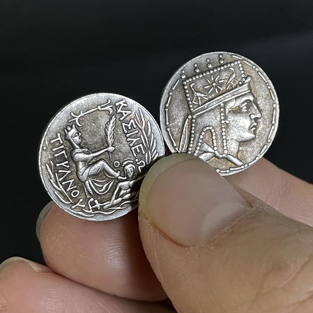 

Greek silver coins, Kingdom of Armenia, Tigris II, goddess of fate Tyche, antique plated silver coins, creative coins