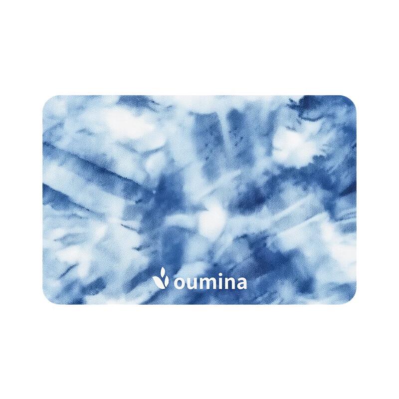 Yimai Anti-Slip PU Rubber Yoga Mat with Alignment Lines