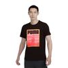 PUMA T Shirts Men's Black Crew Neck Moderate 690247-01