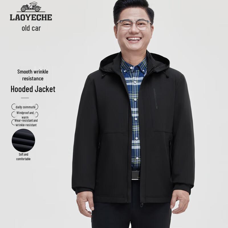 

Men s Business Casual Hooded Jacket 3XL