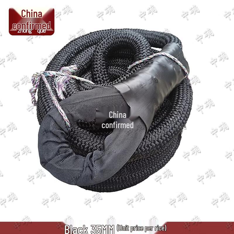 

Zhongque Nylon Rappelling & Rescue Rope