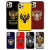 Russian Empire Coat of Arms Case For iPhone 13 Pro Max SE2 X XR XS Max 7 8 Plus Case For iPhone 11 14 Pro Max 12 Mini