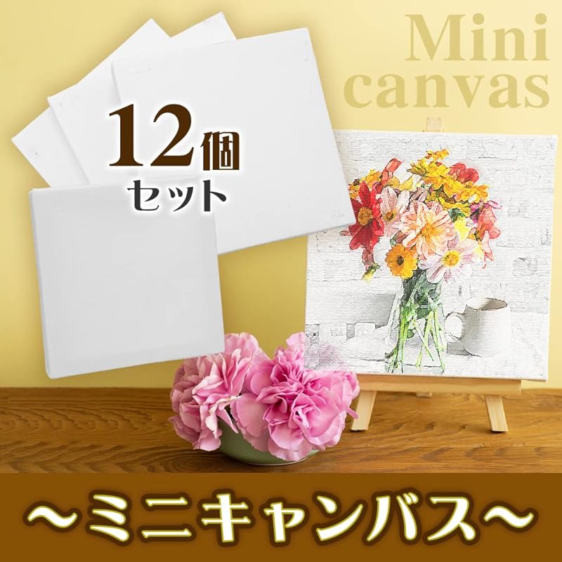 Stretched Canvas Mini Canvas Square Watercolor Painting Oil Acrylic Painting Art Supplies (Set of 12 10cm×10cm)