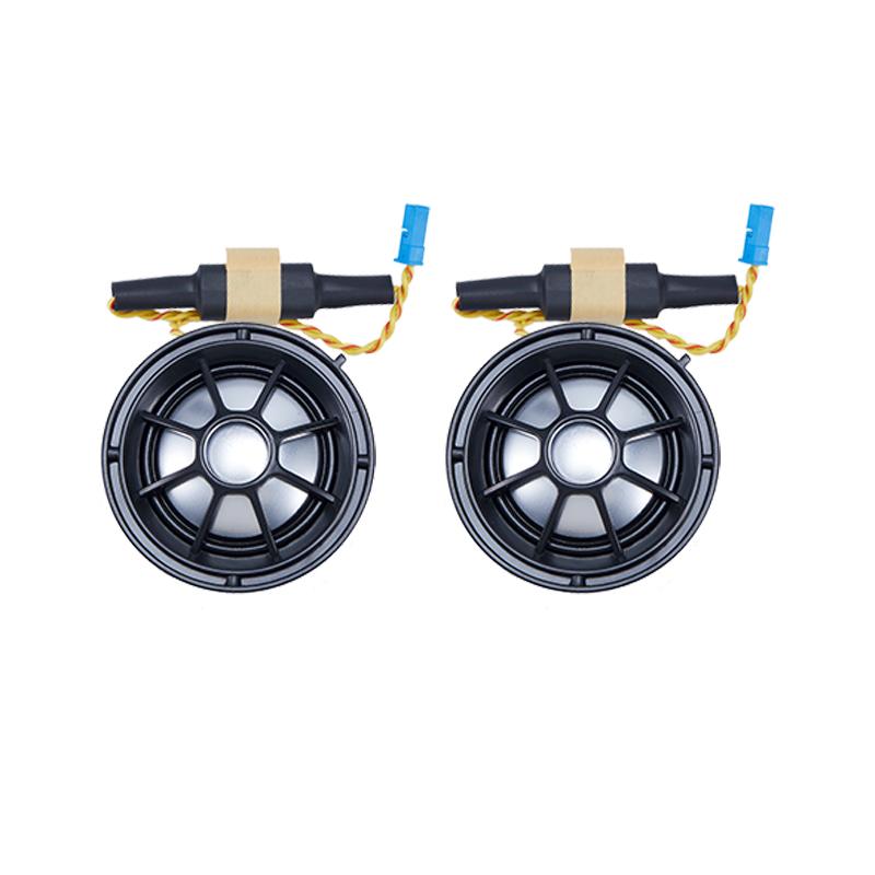 Car Special Tweeter Speaker For BMW F30 F20 F10 G20 G30 E90 E60 F25 F15 F16 3 5 Series X3 X5 X6 Treble Audio Horn