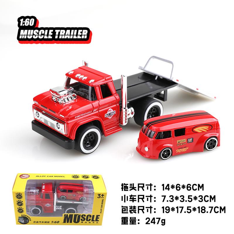 1:60 American MUSCLE TRAILER Alloy Diecast Car Model Toys Sound Light Pull Back Metal Body Rubber Tires Trailer Toys Kids Gifts