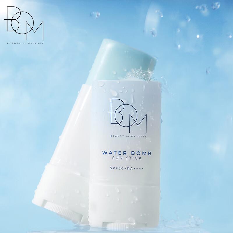 BOM Glow Солнцезащитный стик 19г