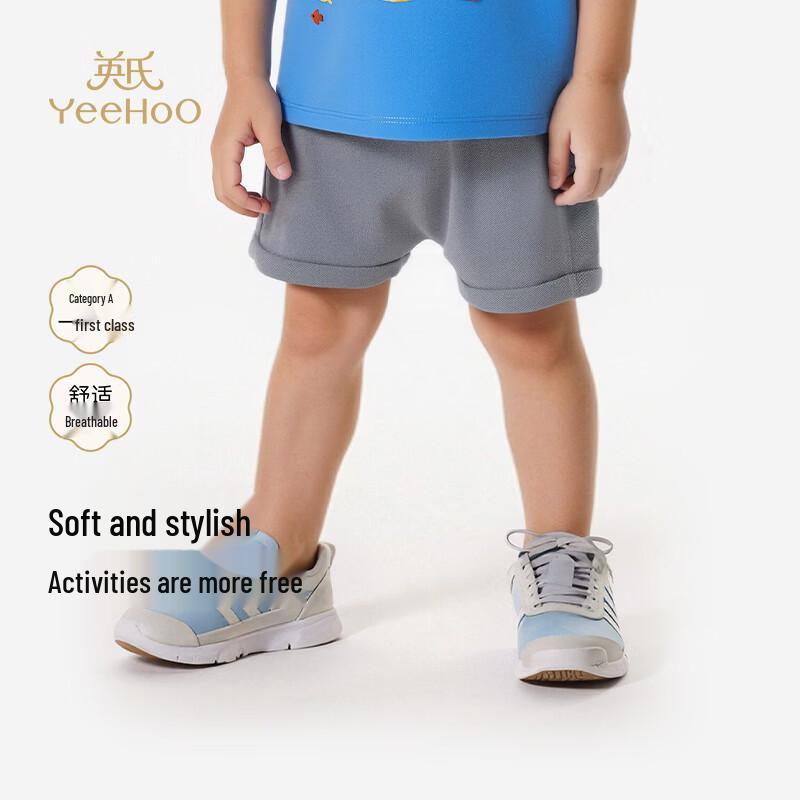 YEEHOO Boys Summer Casual Cotton Shorts 80