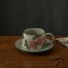 Shangqi Creative Ceramic Coffee Mug with Saucer