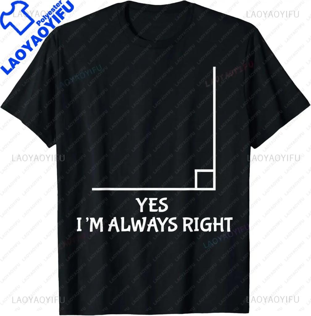 Best Funny Math Teacher Joke Fun Stay Positive TShirt Unisex Style Shirts for Women Unisex Clothing Streetwear Graphic T Shirts