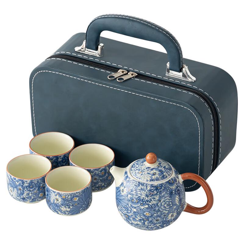 Ru Kiln Portable Ceramic Travel Tea Set