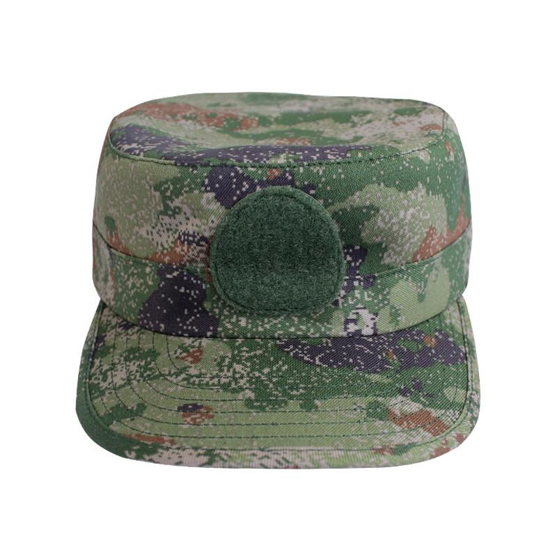 Miling Camouflage Outdoor Hat 55-60cm