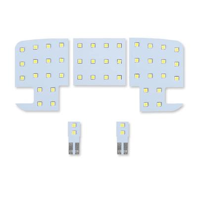 [Long Life LED] Daihatsu Wake WAKE LA700 LA710 Dedicated Design LED Room Lamp Set