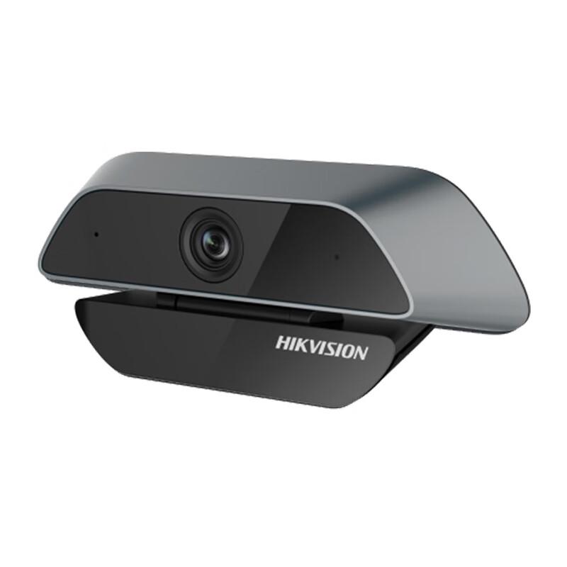 HIKVISION DS-U14 2K Advanced Webcam