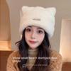 Cat's Ears Knitting Hat Imitation Mink Wool Cold Hat Cute Wool Hat  Winter