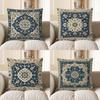 Home Decor Exquisite Blue and Gold Floral Pattern Pillow Pattern Cushion Cover Suitable for Sofa Bedroom Car Pillow Cover