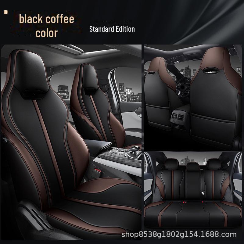 

Чехол на сиденье BYD Qin PLUS DM-i/EV All-Season - Летняя версия, универсальная автомобильная подушка Qin PLUS Specific