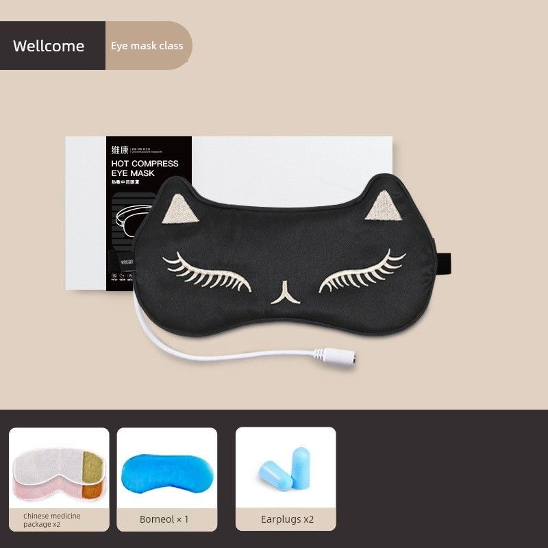 

Зарядка Паровая маска для сна Затенение Сон Горячий компресс Холодный компресс Натуральный шелк Помощь для сна Массаж глаз Маска для глаз Снятие усталости глаз USB plug-in hot compress eye mask 1 (Cat Black)