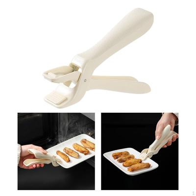 Pot Pan Gripper Tongs Dish Clip Bowl Clamp Holder Anti Scalding for Oven Commercial