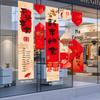 Decorațiuni pentru casă – Drapeluri, banere, accesorii