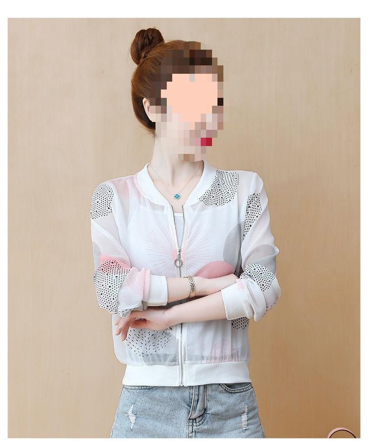 Women's Chiffon Summer Jacket - Plus Size, Long Sleeve, Loose Fit, Sun Protection, Stylish Outerwear for Middle-Aged Ladies